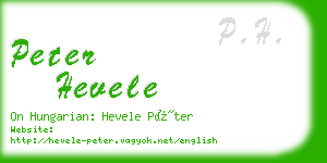 peter hevele business card